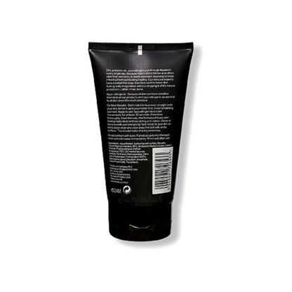 No7 Men Energising Face Wash UK authentic genuine premium men's skincare sensitive skin cleanser face wash online shop BD Dhaka Bangladesh  Tangail Jhenaidah Keraniganj Beanibazar Chattogram Chittagong