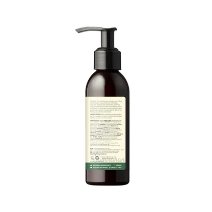 Sukin Signature Facial Moisturiser Pump import AU authentic genuine premium moisturiser rosehip vitamin E Facialcare vegan Dhaka Chattogram Sylhet Bd low price