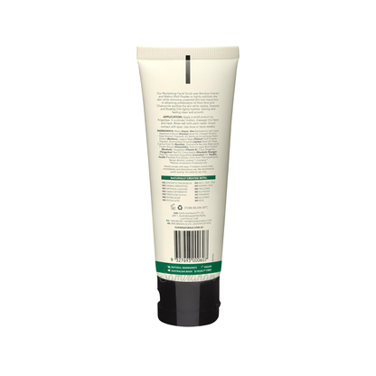 Sukin Hand Nail Cream Australia authentic genuine premium moisturiser aloe vera vitamin E dry hands cuticle care vegan BD Dhaka Chattogram Sylhet cheapest price Bandarban Narail Munshiganj Moulvibazar Matlab Kachua Jashore (Jessore)