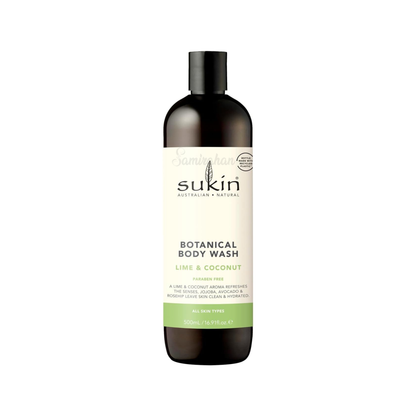 Sukin Lime Coconut Body Wash imported Australia authentic best genuine premium vegan body cleanser natural skincare online shop BD Dhaka Bangladesh low price Shanti Nagar Savar Nawabganj Dohar Banaripara Bakerganj