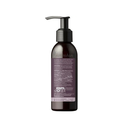 Sukin Micro Exfoliating Cleanser imported Australia authentic genuine premium AHA face wash anti ageing vegan skincare online shop BD Dhaka Bangladesh Basundhara Residential Area Banani Super Market Mirpur Tongi Kurmitola