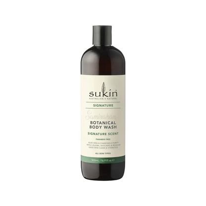 Sukin Signature Body Wash imported Australia authentic best Low Price genuine premium vegan body cleanser natural skincare online shop Dhaka Bangladesh Khulna Shonir Akhra Sayedabad Wari Lalbagh Tejgaon Niketan DNCC Badda Rupnagar