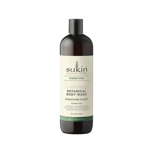 Sukin Signature Body Wash imported Australia authentic best Low Price genuine premium vegan body cleanser natural skincare online shop Dhaka Bangladesh Khulna Shonir Akhra Sayedabad Wari Lalbagh Tejgaon Niketan DNCC Badda Rupnagar