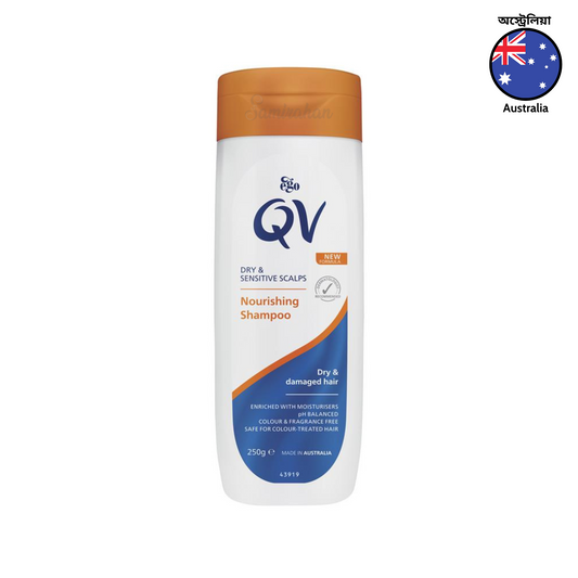Ego QV Nourishing Shampoo with gentle formula designed for use on sensitive skin. Suitable for normal, dry, damaged colored hair. Soap free. Dermatologist recommended no harsh chemicals. Best imported foreign Australian authentic genuine real original care premium brand haircare price in Dhaka Chittagong Bangladesh.