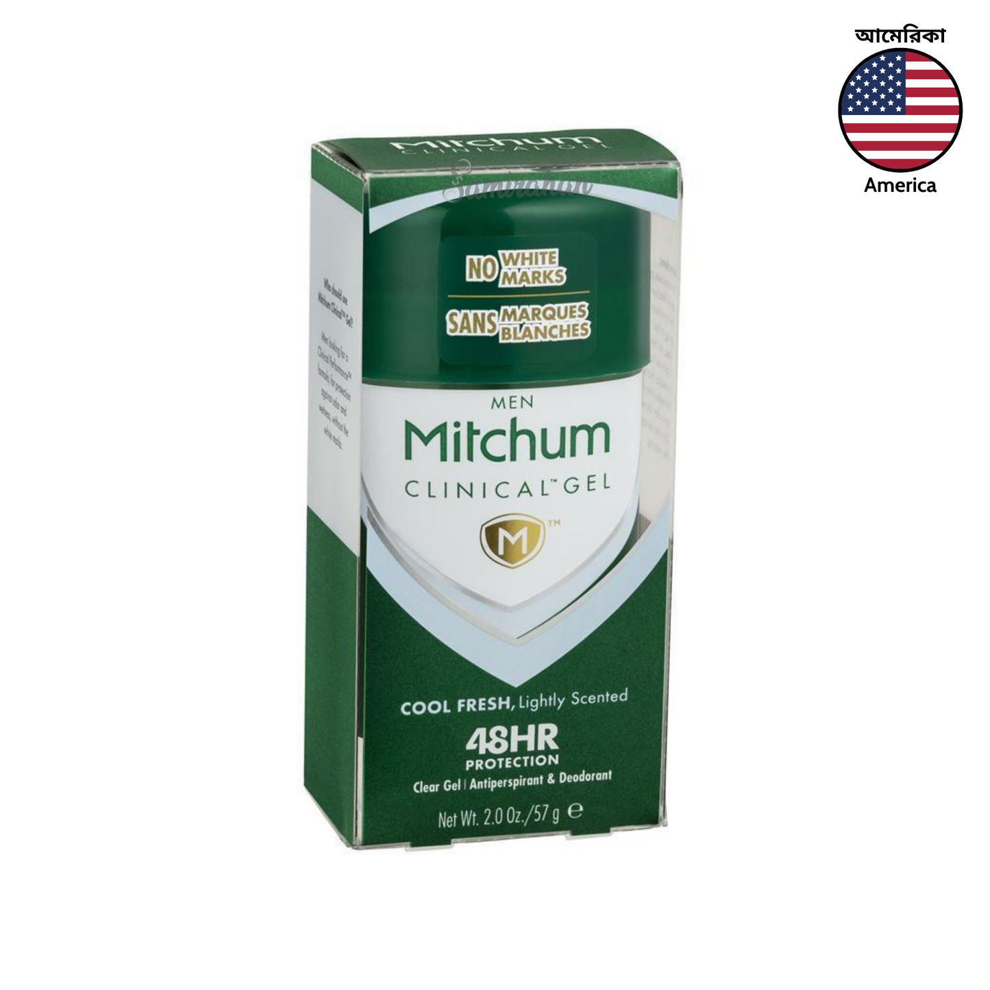 Mitchum For Men Clinical Gel Deodorant provides reliable protection from sweat & odor, keeping you dry & comfortable up to 48 hours. Best imported foreign authentic genuine real original Australian American USA premium brand quality luxury men's male bf boyfriend husband gift idea price in Dhaka Chittagong Bangladesh.