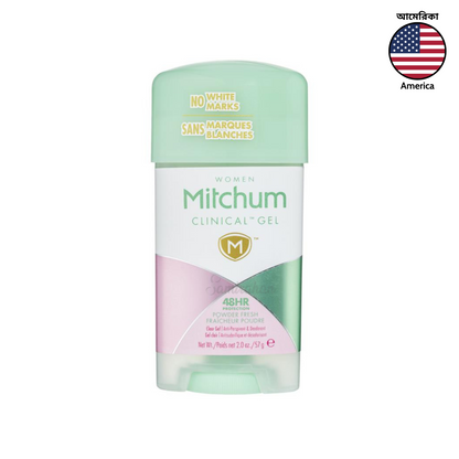 Mitchum For Women Clinical Gel Deodorant Powder Fresh provides reliable protection from sweat & odor, keeps you dry & comfortable. Best imported foreign authentic genuine real original Australian American USA premium brand quality luxury women's female gf girlfriend wife gift idea price in Dhaka Chittagong Bangladesh.