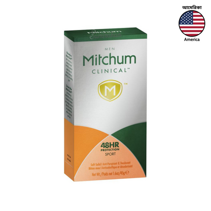 Mitchum For Men Clinical Soft Solid Deodorant Sport provides reliable protection from sweat & odor, keeping you dry & comfortable. Best imported foreign authentic genuine real original Australian American USA premium brand quality luxury men's male bf boyfriend husband gift idea price in Dhaka Chittagong Bangladesh.