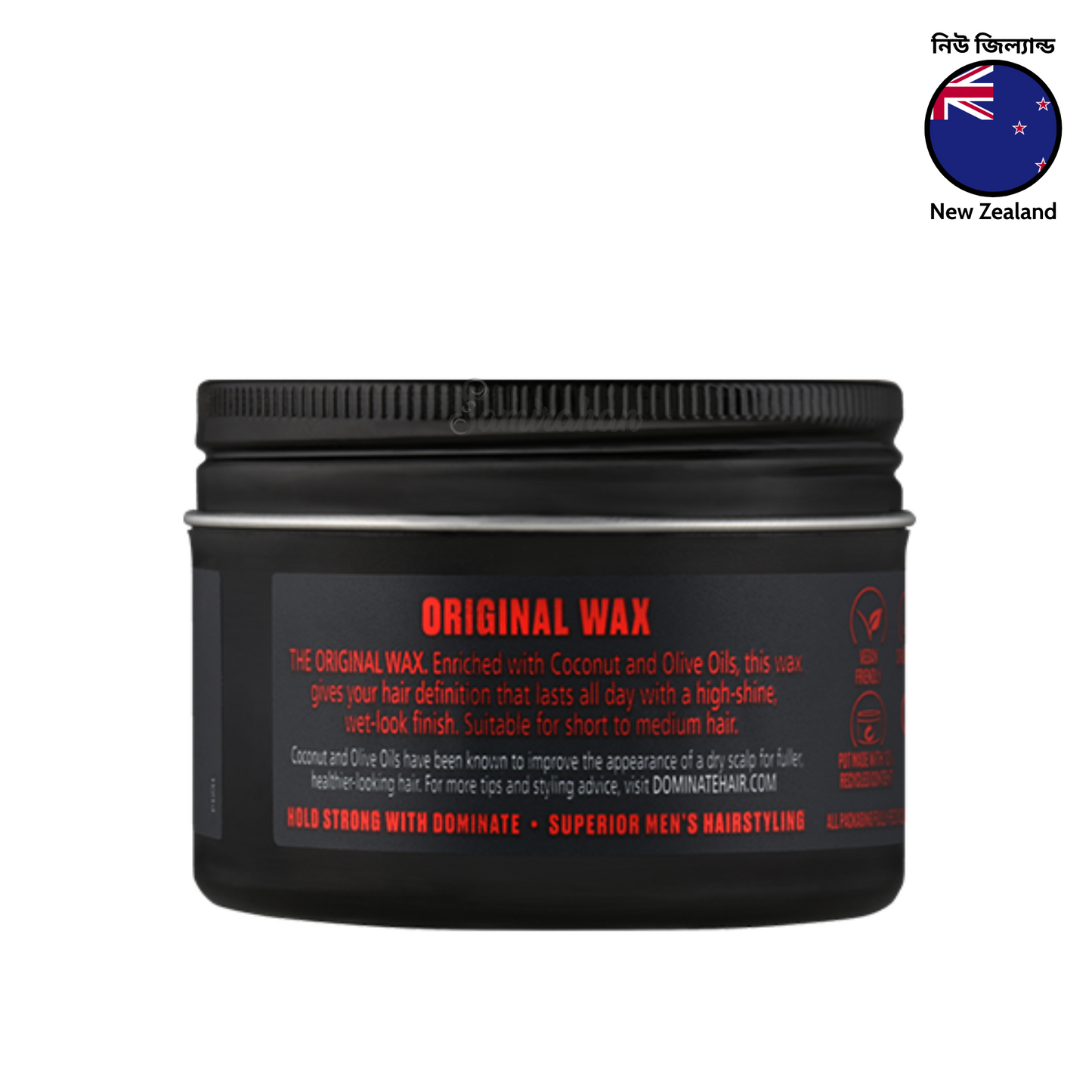 Dominate Original Wax Strong Hold Wet Look 95g