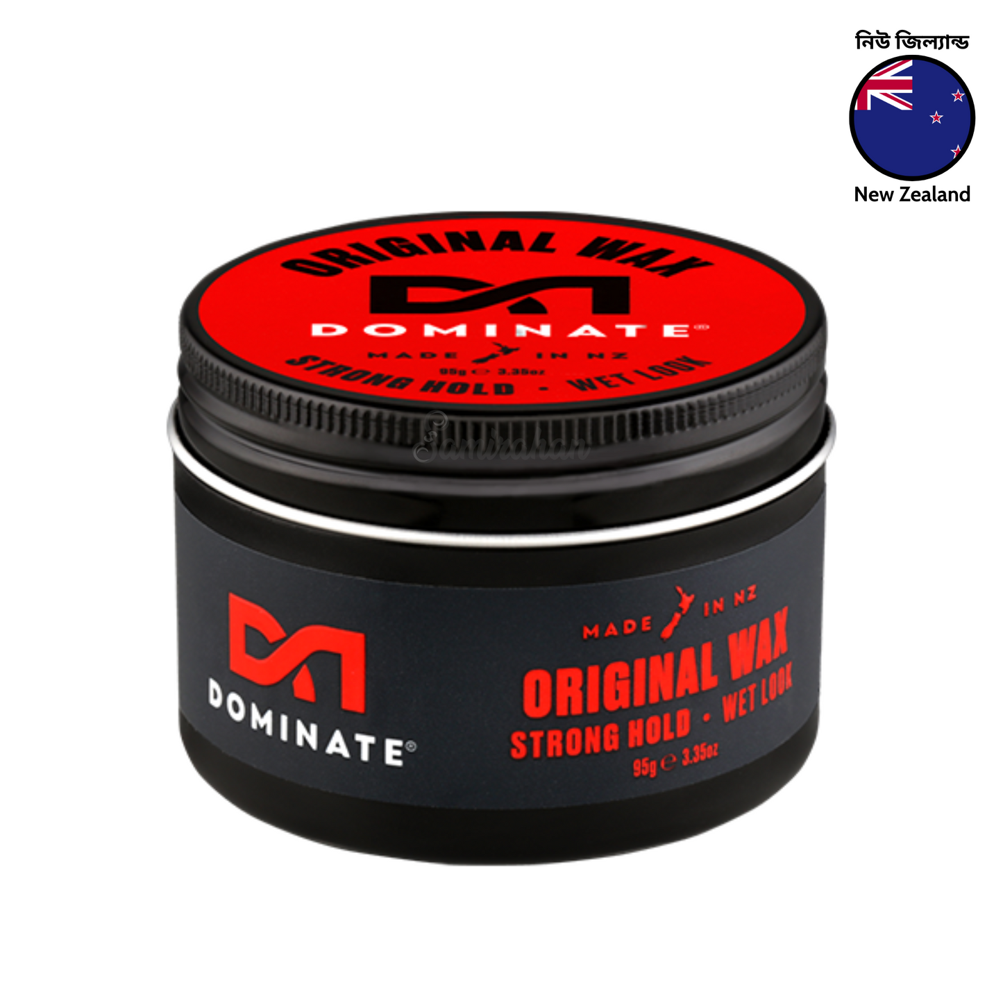 Dominate Original Wax Strong Hold Wet Look 95g