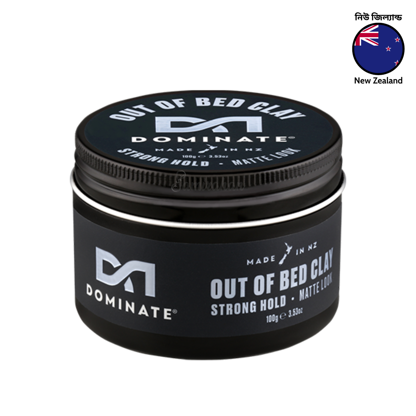 Dominate Out of Bed Clay Strong Hold Matte Look 100g