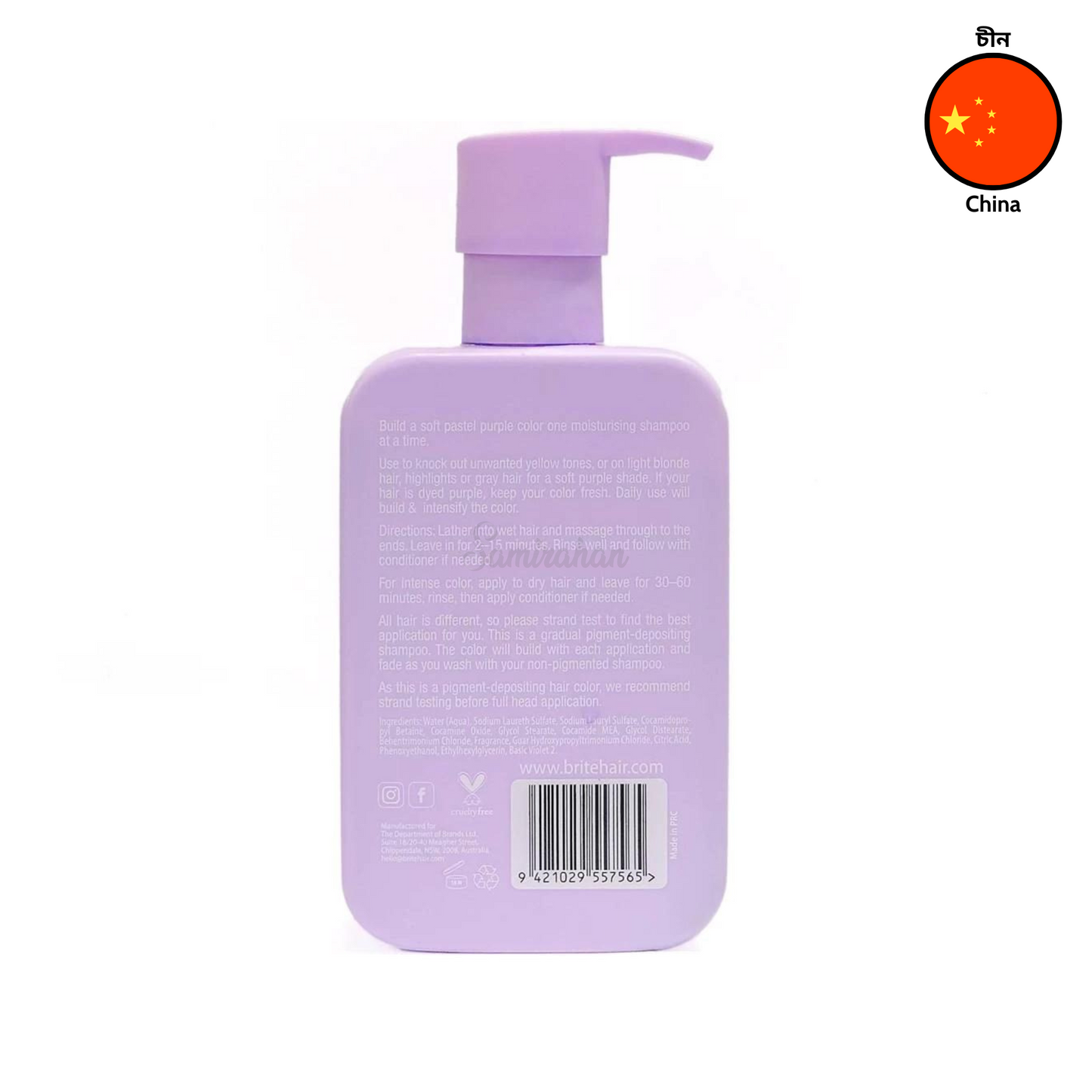 Brite Shampoo Color Pastel Purple 300mL