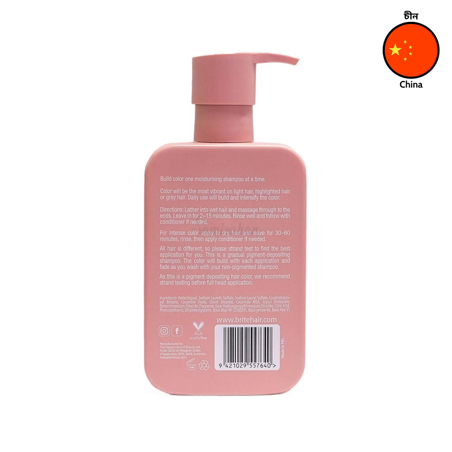 Brite Shampoo Color Rose 300mL