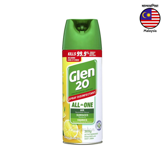 Glen 20 Spray Citrus Breeze is a fast, easy to use & effective surface spray disinfectant that kills 99.9% of germs / bacteria* & viruses^ including Covid-19. It kills the source of mould allergens & controls the growth of mould & mildew on hard surface. It eliminates odour without heavy perfume & eliminates dampness. Best air freshener disinfectant in Dhaka Bangladesh.