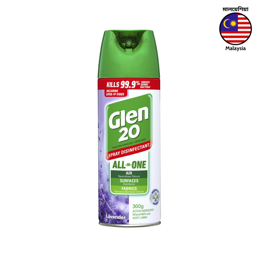 Glen 20 Spray Lavender is a fast, easy to use & effective surface spray disinfectant that kills 99.9% of germs / bacteria* & viruses^ including Covid-19. It kills the source of mould allergens & controls the growth of mould & mildew on hard surface. It eliminates odour without heavy perfume & eliminates dampness. Best air freshener disinfectant spray in Dhaka Bangladesh.
