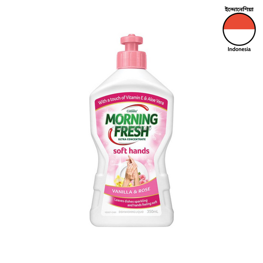 Morning Fresh Soft Hands Dishwashing Liquid Vanilla and Rose 350mL