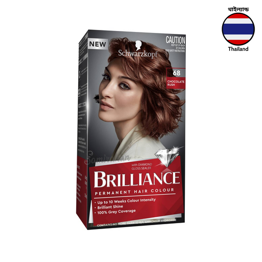 Schwarzkopf Brilliance Permanent Hair Colour 68 Chocolate Rush 1 Kit