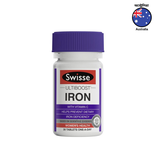 Swisse Ultiboost Iron is a health supplement for women that supports blood health & helps prevent dietary iron deficiency which can lead to tiredness & fatigue. Best imported foreign Australian Aussie authentic genuine original real premium brand dietary luxury quality tablet cheap price in Dhaka Chittagong Bangladesh.