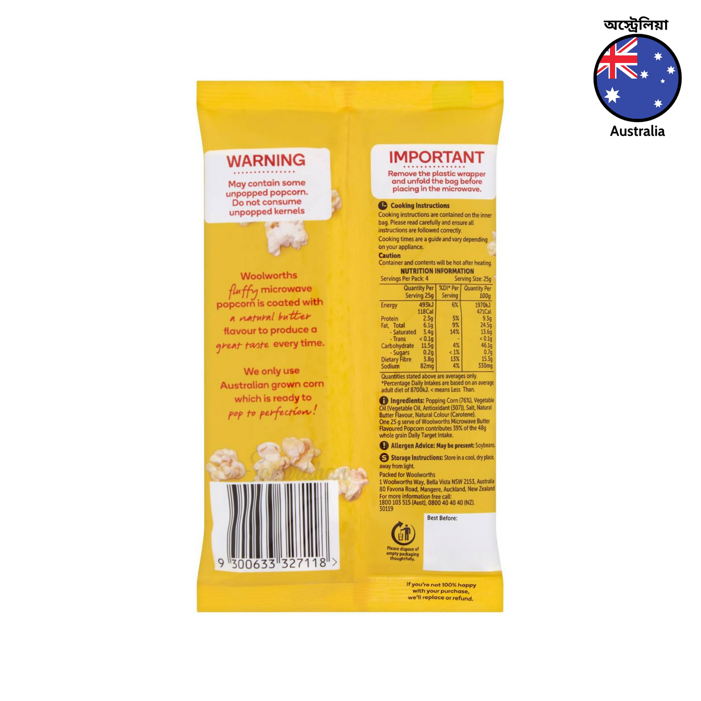 Woolies Microwave Popcorn Butter Flavour 100g Pack of 4 Servings