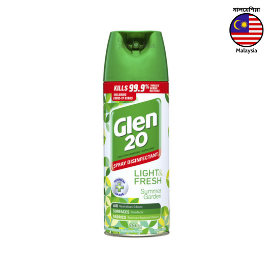 Glen 20 Spray Summer Garden is a fast, easy to use & effective surface spray disinfectant that kills 99.9% of germs / bacteria* & viruses^ including Covid-19. It kills the source of mould allergens & controls the growth of mould & mildew on hard surface. It eliminates odour without heavy perfume & eliminates dampness. Best air freshener disinfectant in Dhaka Bangladesh.