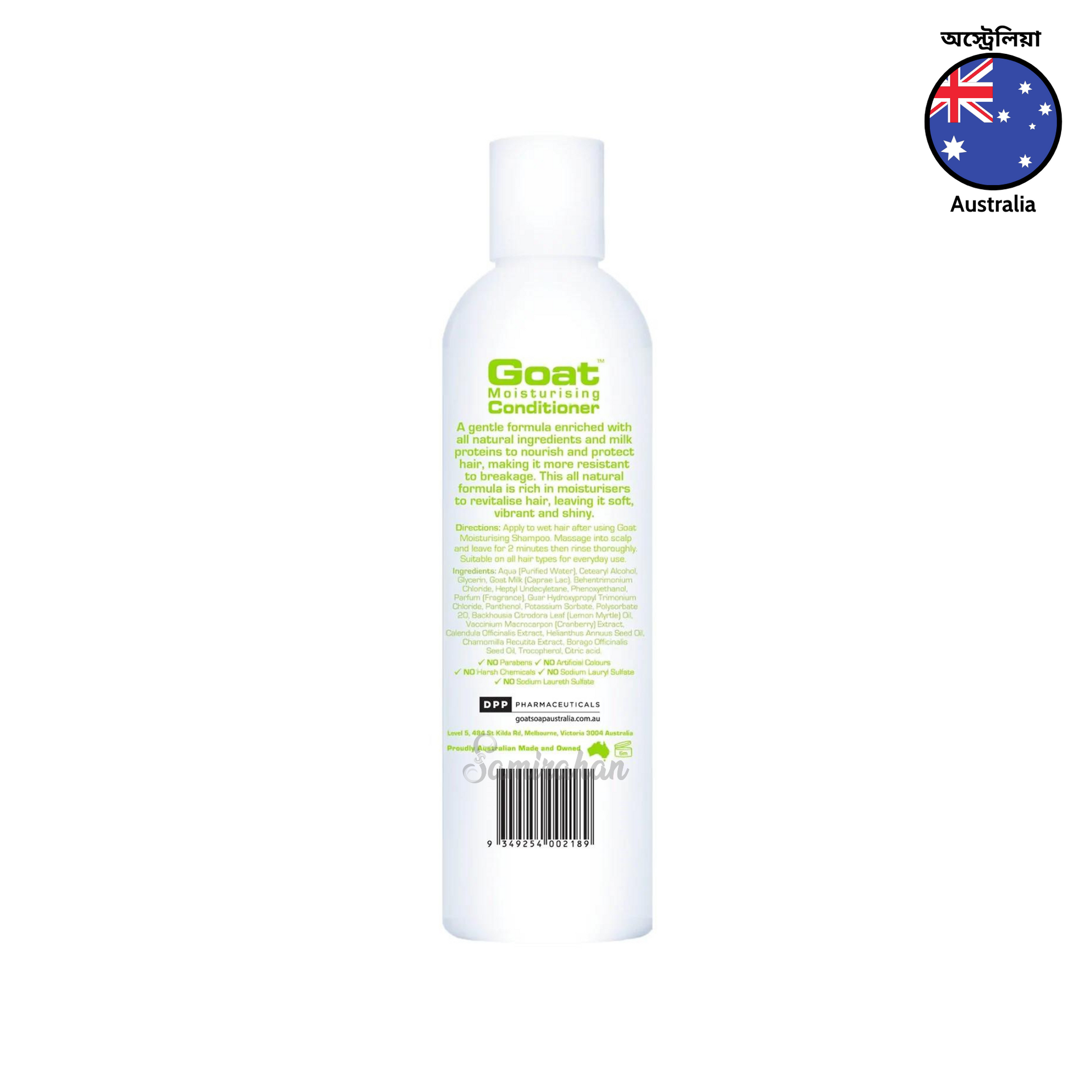 Goat Soap Australia Goat Moisturising Wash Lemon Myrtle 500ml