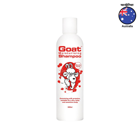 Goat Milk Moisturising Shampoo With Manuka Honey revitalizes your hair & scalp leaving it soft, silky & shiny without harsh chemicals. Made with pure Australian Goat Milk. Best imported foreign Australian Aussie genuine authentic premium quality real skincare beauty skin care price in Dhaka Chittagong Bangladesh.