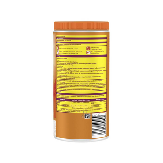 Metamucil Psyllium Fibre Supplement Orange Granular multi pharmacy healthy digestive Cholesterol clean gut Premium genuine best import authentic low price in BD